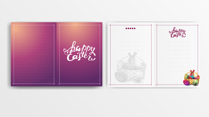 Modern postcard for Easter ready for printing with basket with Easter eggs