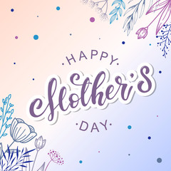 Cute Mother's day card, poster, banner, print, sticker design