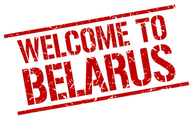 welcome to Belarus stamp