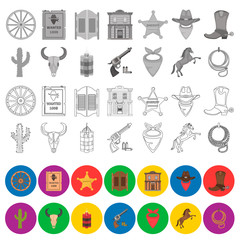 Wild West vector icons set