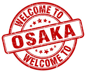 welcome to Osaka red round vintage stamp