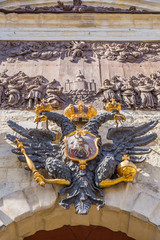 Two heads king pheonix at Peter and Paul Fortress - Saint Petersburg, Russia