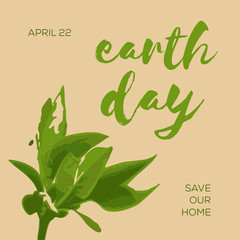 Earth day minimalistic poster, card