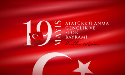 19 mayis Ataturk'u Anma Genclik ve Spor Bayrami