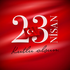 23 Nisan Cocuk Bayrami April 23 Turkish National Sovereignty and Children's Day