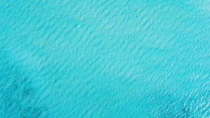 Beautiful aerial view of Maldives and tropical beach . Travel and vacation concept
