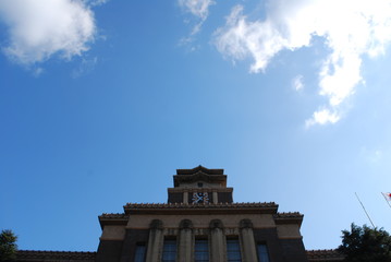 Obraz premium 名古屋市役所