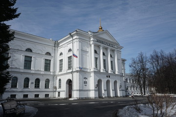 Fototapeta premium TSU