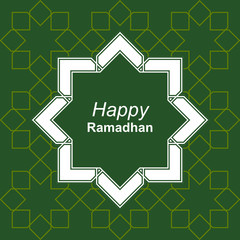 Ramadhan Background Image