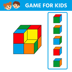 Education logic game for preschool kids. Kids activity sheet.   Find the  the right cube. Children funny riddle entertainment. Vector illustration