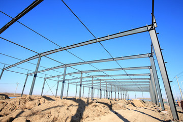 steel structure