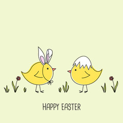 Cute cartoon chicks, happy easter, vector illustration
