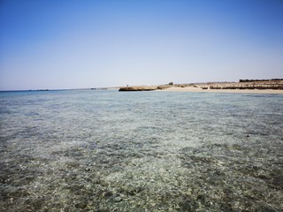 Traumstrand Ägypten