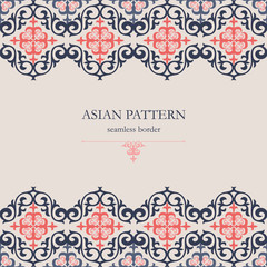Beautiful Asian pattern for the background.