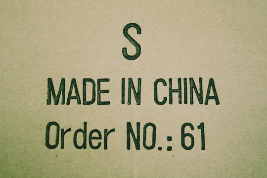 The inscription on the box Made in China