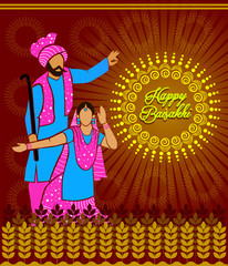 happy baisakhi illustration