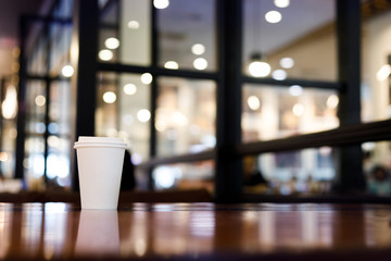 take away coffee cup empty blank copy space for your design text or banner of brand