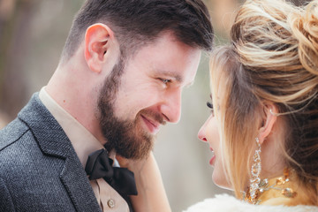 a walk of the newlyweds in the forest