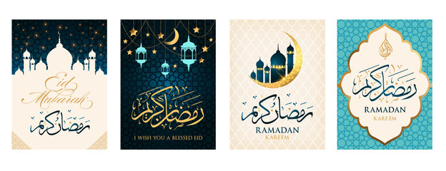 Ramadan Kareem set of posters or invitations design paper cut islamic lanterns, stars and moon on gold and violet background. Vector illustration. Place for text.