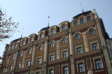 Obraz premium old building in Kiev
