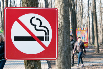 No smoking sign in the park. Stop smoking concept, smoking free area