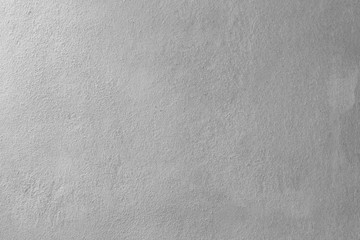 Fototapeta na wymiar cement surface texture of concrete, gray concrete backdrop wallpaper