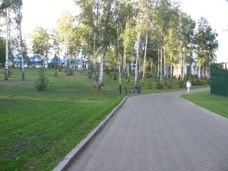 path in the park