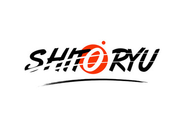 shito ryu word text logo icon with red circle design