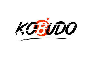 kobudo word text logo icon with red circle design