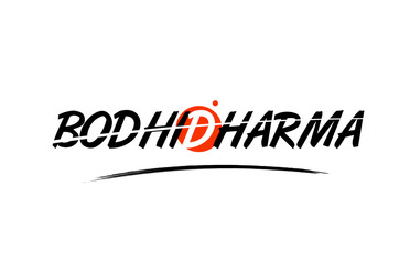 bodhidharma word text logo icon with red circle design