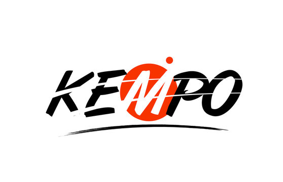 kempo word text logo icon with red circle design