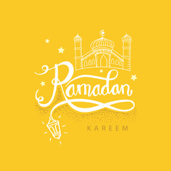 Ramadan Kareem greeting card.