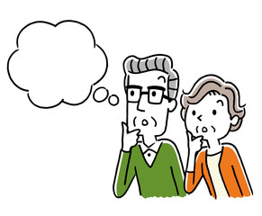 考えるシニア夫婦