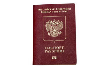 Red biometric passport of a Russian citizen isolated on white background, close-up. Inscription - Russian Federation, Passport. Border crossing, travel, immigration concept