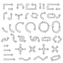 Black hollow arrows. Set of curved icons