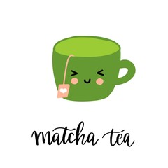 Cute green tea cup cartoon illustration with fun quote