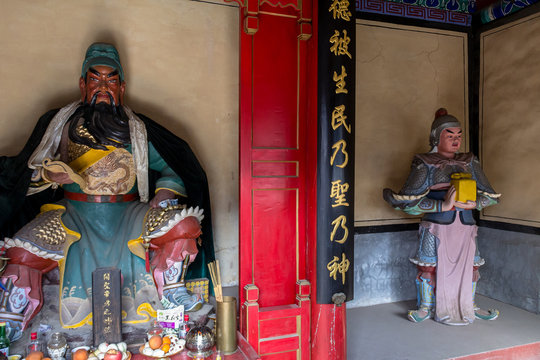 รูปภาพShoushi – เลือกดูภาพถ่ายสต็อก เวกเตอร์ และวิดีโอ122 | Adobe Stock