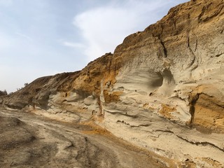 Aktau mountains