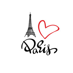 Fototapeta na wymiar Paris hand drawn vector lettering and Eiffer Tower. 