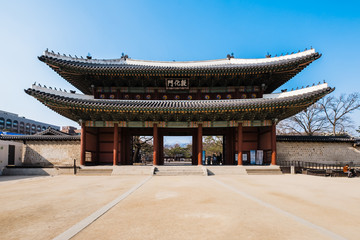 Obraz premium temple