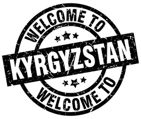 welcome to Kyrgyzstan black stamp