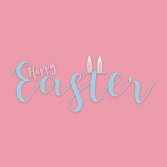 Happy Easter vector calligraphy illustration
