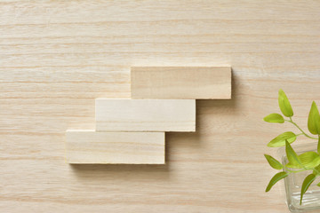 ステップアップ