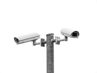 CCTV security camera