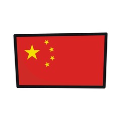 Flag of China , vector illustration