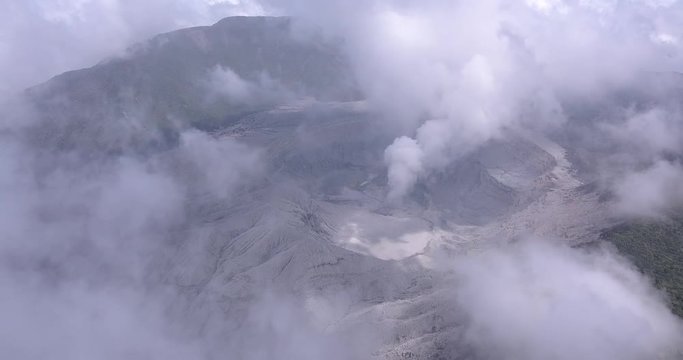 Po&aacute;s Volcano, Alajuela Costa Rica, in one of its last eruptions. The amount of material you are ejecting is