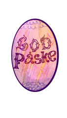 Abstract illustration: egg with hand drawn decorations.