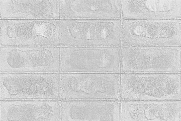 Fototapeta premium white brick wall pattern design