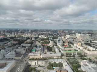 Obraz premium aerial view 