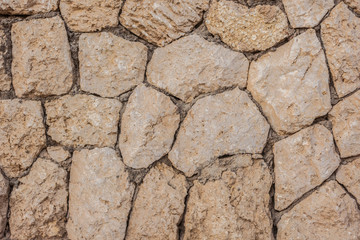 fragment stone wall texture - Image
